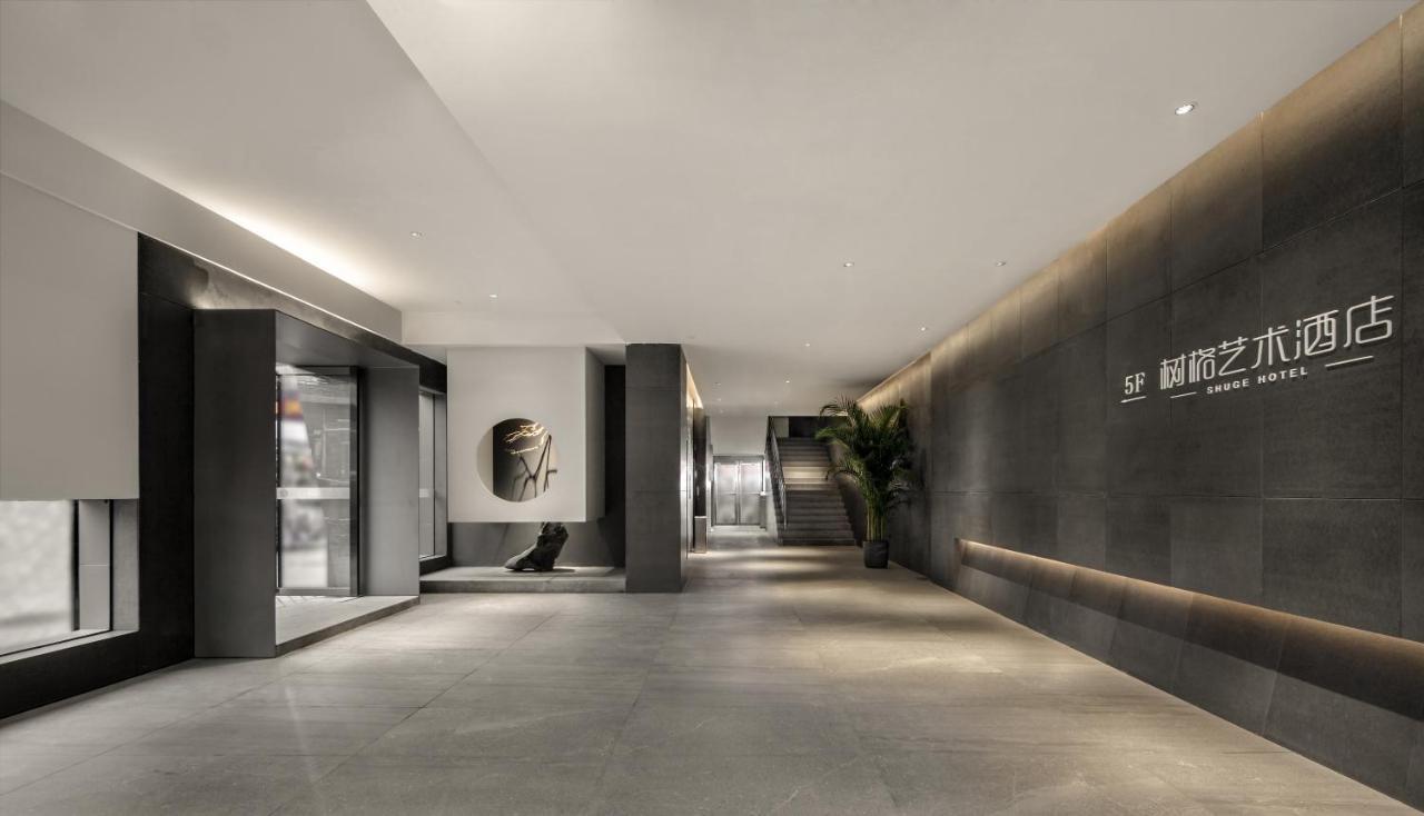 Guangzhou Shug Art Hotel Exterior foto